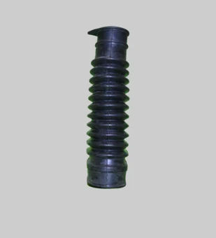Bellow Seal